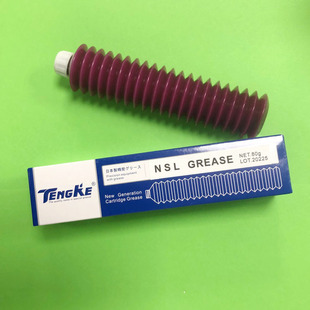 �ձ�TENGKE NSL GREASE������֬�����S���S�͝����͙Cе�C���S��