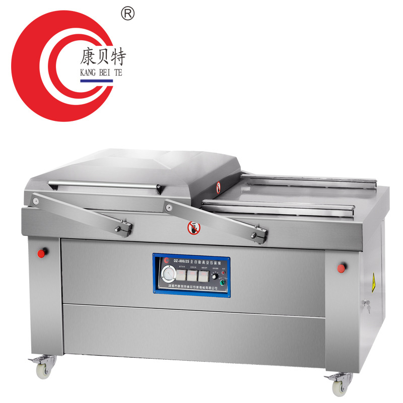 康贝特真空包装机  麻辣豆腐香干真空包装机  零食真空包装设备