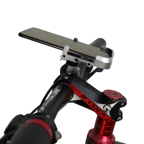 MEROCA Aluminum Phone Mount, 360-Degree Rotating Motorcycle Electric Bike Bicycle GPS Phone Holder