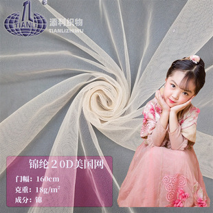 �\�]20D���������W������ʿ�W���ξW�۝h��ͯ�b��ȹ�b��������