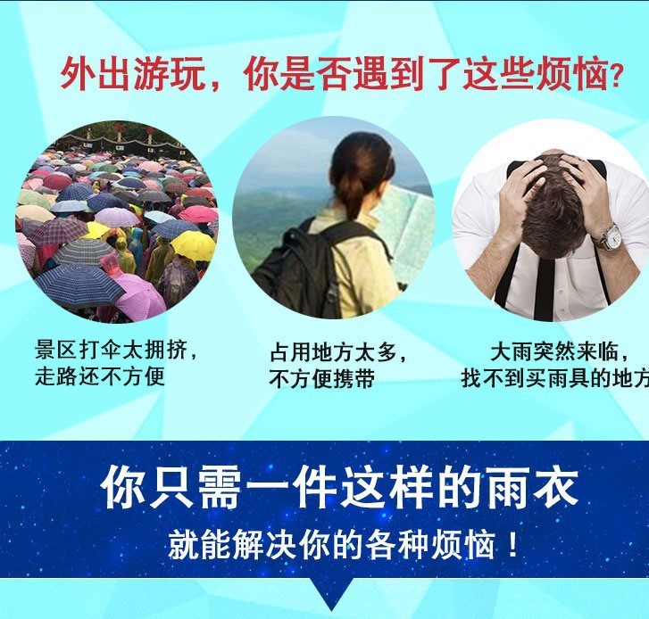 13251234097_220198871