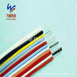 厂家电地暖碳纤维发热电缆,碳纤维电热电缆，碳纤维地热线