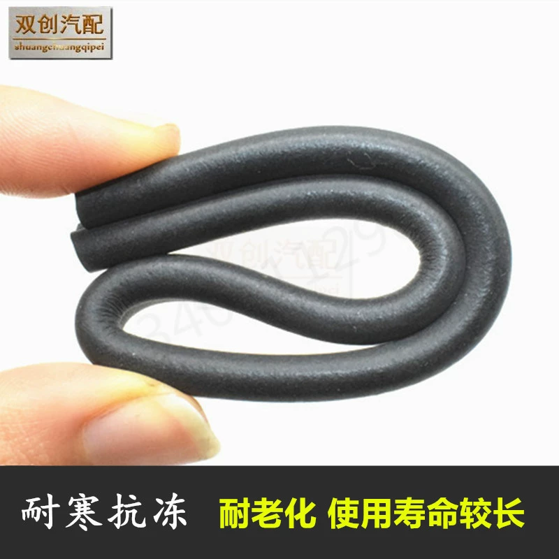 Прокладка запечатывания для коробки имеет длиннюю устойчивость к старению, длинный срок службы, сопротивление перегибу, гнуть сопротивление, сопротивление деформации, хорошую гибкость и запечатывание