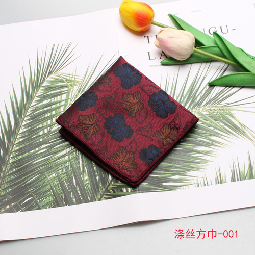 Men's formal wear, business wedding actor suit, polyester burgundy pattern pocket square, optional gift box