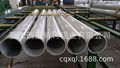 厂家供应 优质货源 质量保证 供应6082T6 铝管