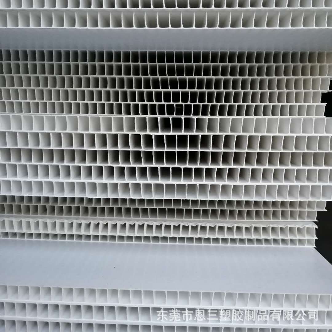 箱包内衬中空隔板/东莞PP中空板/室外广告牌/中空板材纸箱折叠式