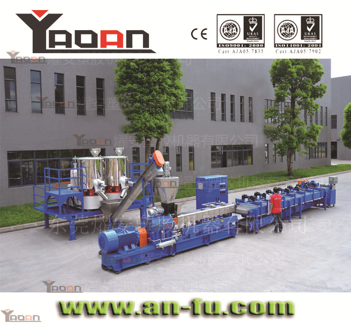 东莞燿安供应52平行双螺杆造粒押出机 可用于工程塑料及色母造粒