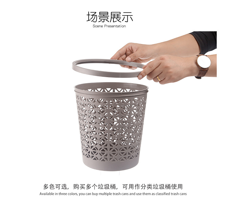 镂空垃圾桶_04.jpg