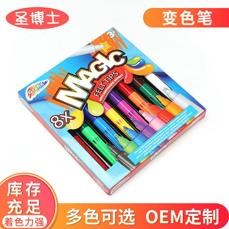 Magic children's brush, watercolour, crayons, comics, Amazon, washable, 9 pieces