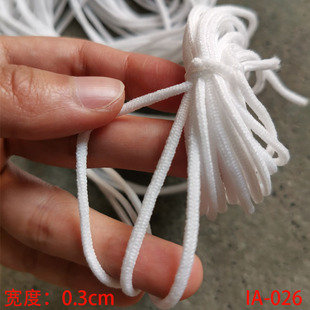 �\�]3MM�����K����0.3CM�ɾo�������ֶ������]�׺�ɫ���Ď�