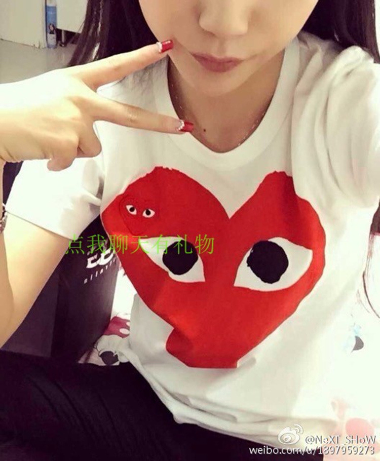 大心
