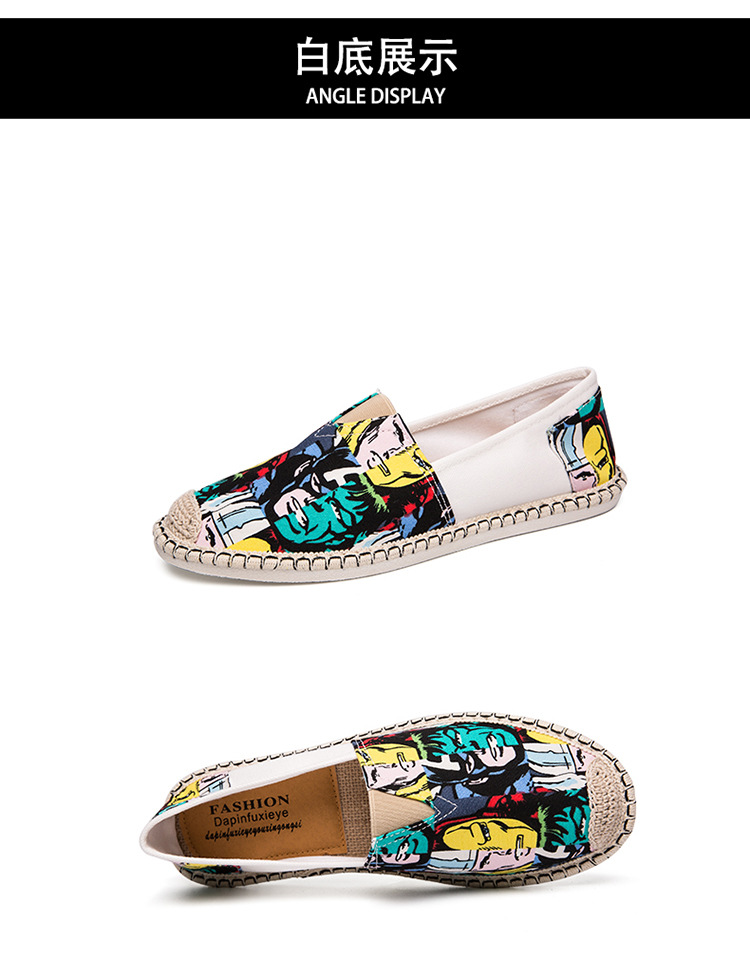 一脚蹬懒人乐福鞋男