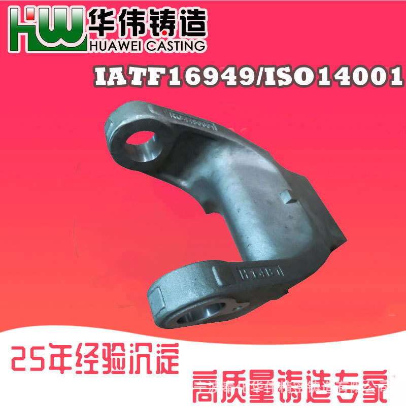 水玻璃铸造 铸钢公司 失蜡浇铸厂 宁波 浇铸