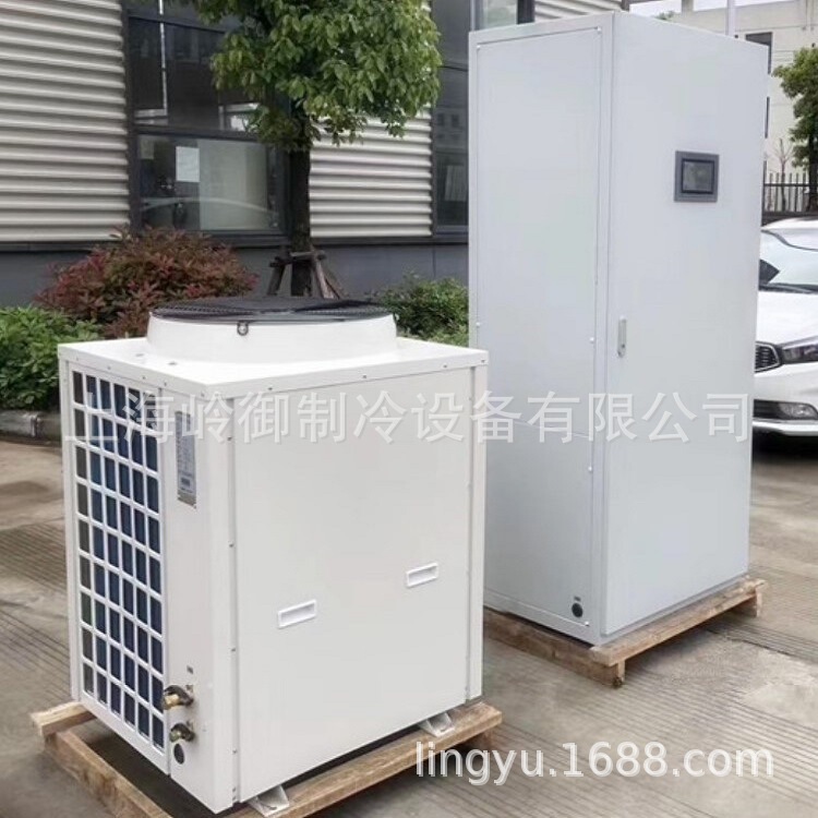 Laboratory High Precision Constant Temperature and Humidity Air Conditioning Machine (precision: Temperature ±1 ℃ Humidity ±2%RH) Laboratory High Precision Constant Temperature and Humidity Air Conditioning Machine (precision: Temperature ±1 ℃ Humidity ±2%RH)