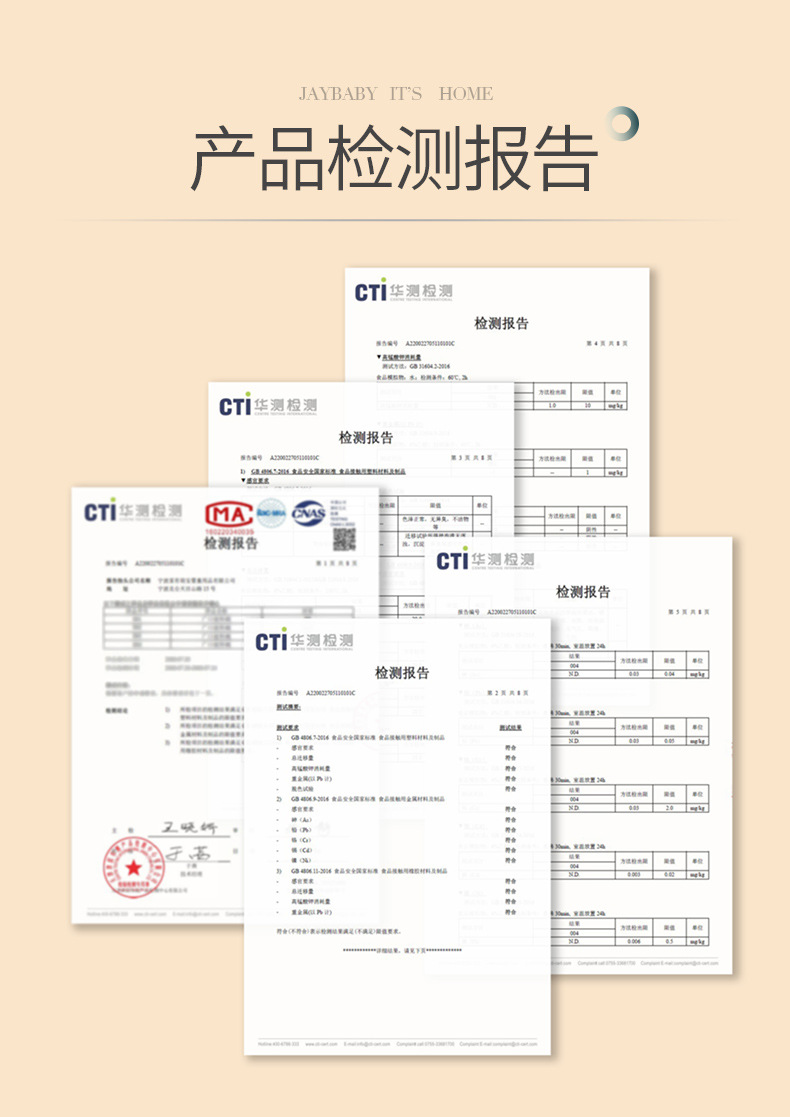 微信图片_20201106111714