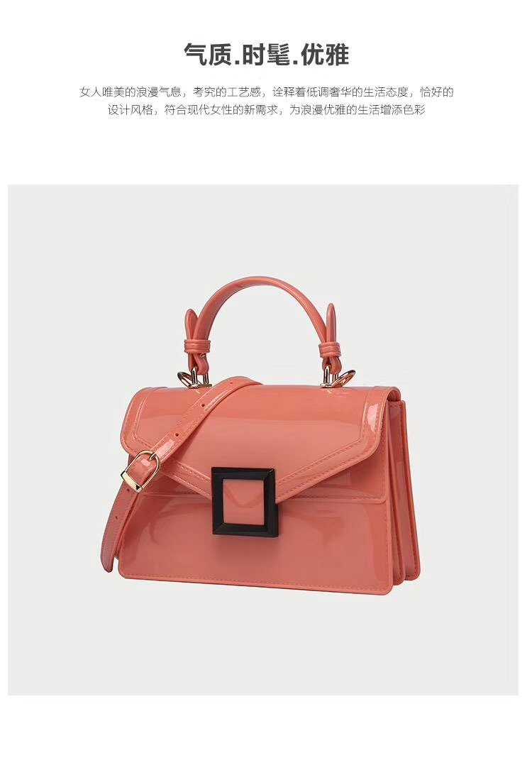 Clearance jelly bag, transparent pvc women's bag, gradient color small square bag, handbag, single-shoulder crossbody women's bag in stock undefined
