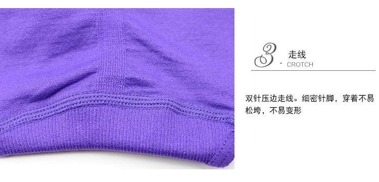 0090竹纤维详情页_14