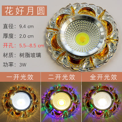 一键复制_20200214002921