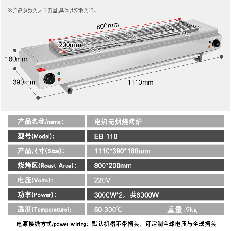 �������õ��������տ�¯ ����ּӺ���� ��������������տ���