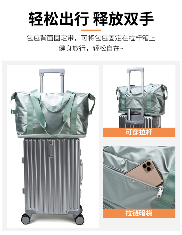 Dry And Wet Separation Portable Bag display picture 34