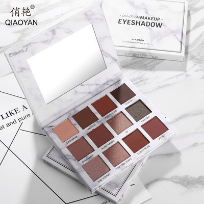 ins超火眼影盤 防水防汗正品網紅彩妝盤啞光新手初學者平價