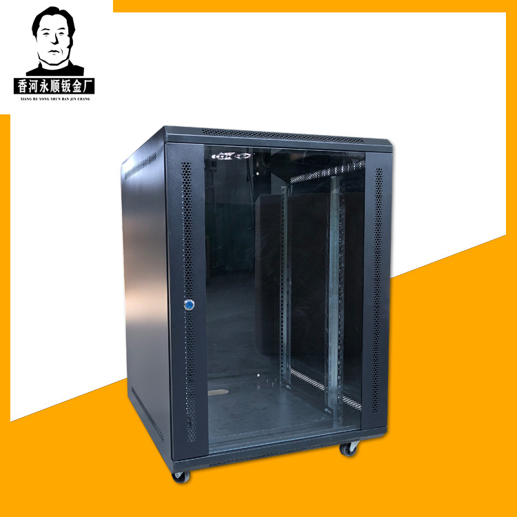 [direct deal] 15U luxury Network Cabinet Server Cabinet Large concessions