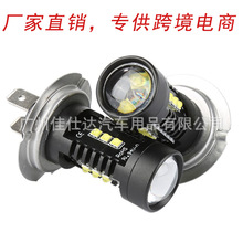 EbayRdN ܇ H4 H7 60W cree 12led F ǰ՟