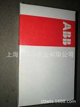 ABBģK CI867K01 Modbus TCP interface 3BSE043660R1
