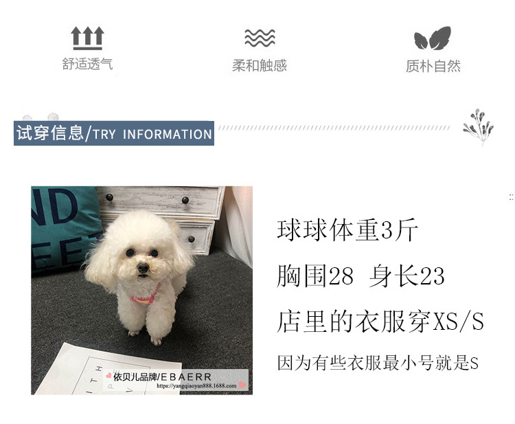 详情_04.jpg
