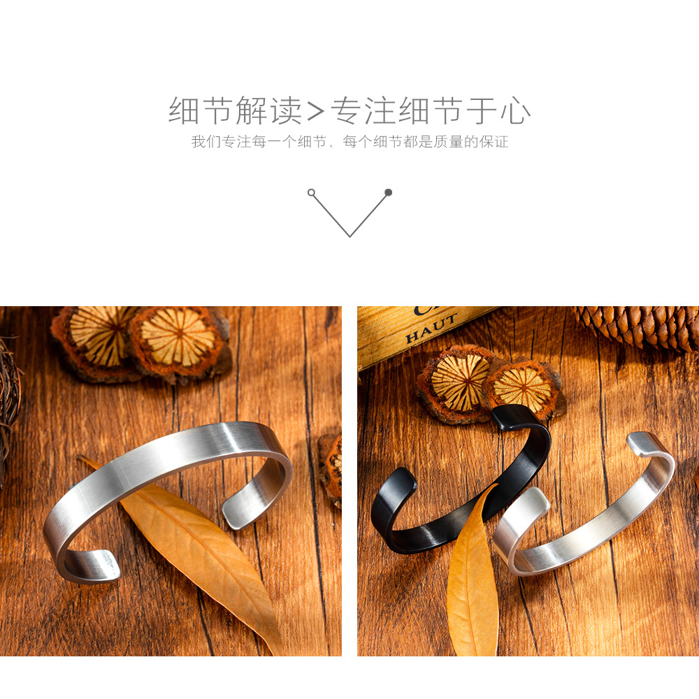 New Fashion Smooth Open Bracelet Simple Trend Men&#39;s Stainless Steel Bracelet Wholesale display picture 4