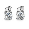 Morsang classic Simplicity Four claws Ear Studs S925 Silver ornament 50 Carat gift Selling factory wholesale