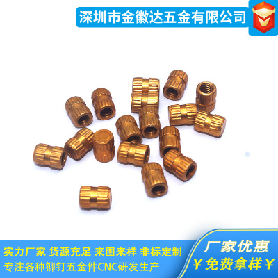 Manufactor supply Nut Embed Embedded Nut Nut Braces rivet Of large number goods in stock