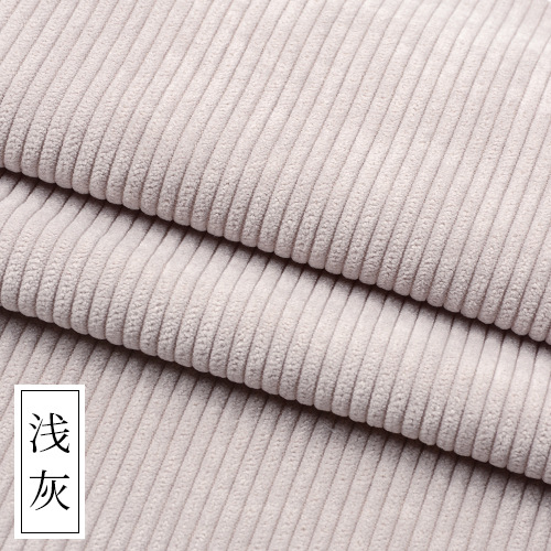 Tela de pana de terciopelo camisa de pana abrigo suéter ropa de tela de color sólido Chaqueta de algodón acolchado pantalones sofá cubierta de tela