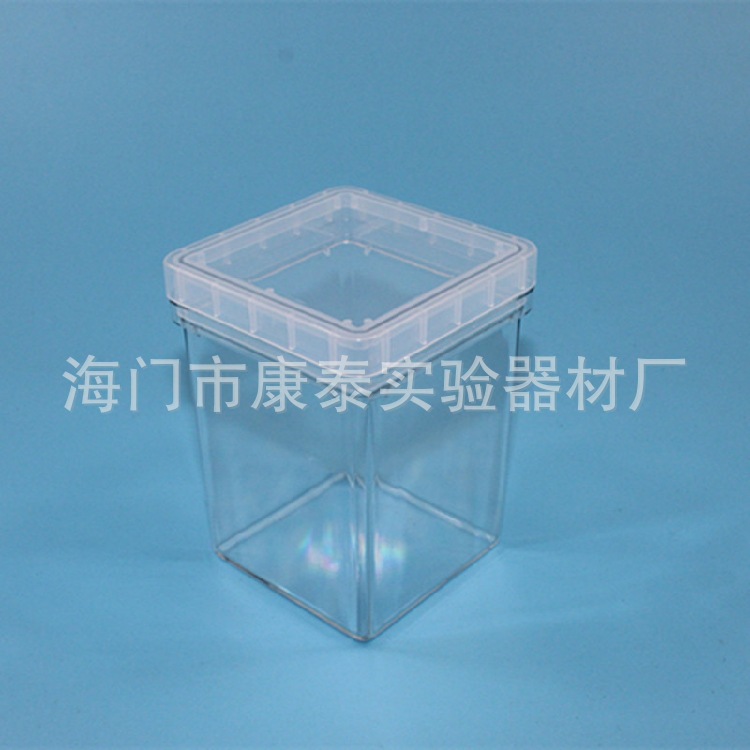 植物培养盒 塑料方形组培瓶 方瓶 PC料可高温高压灭菌 反复使用