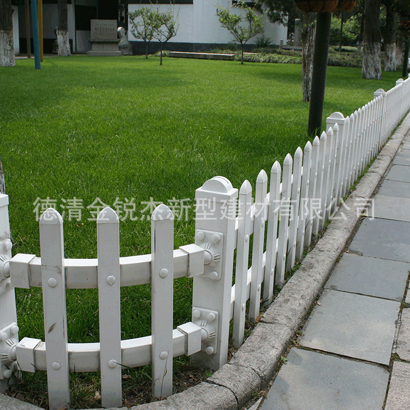 道路草坪栅栏 绿化隔离栏围栏  PVC市政绿化带草坪护栏批发