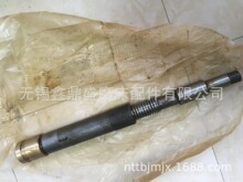 �U��C���S�o�a�C���S�o��ĥ��M1080�M�o�z�U