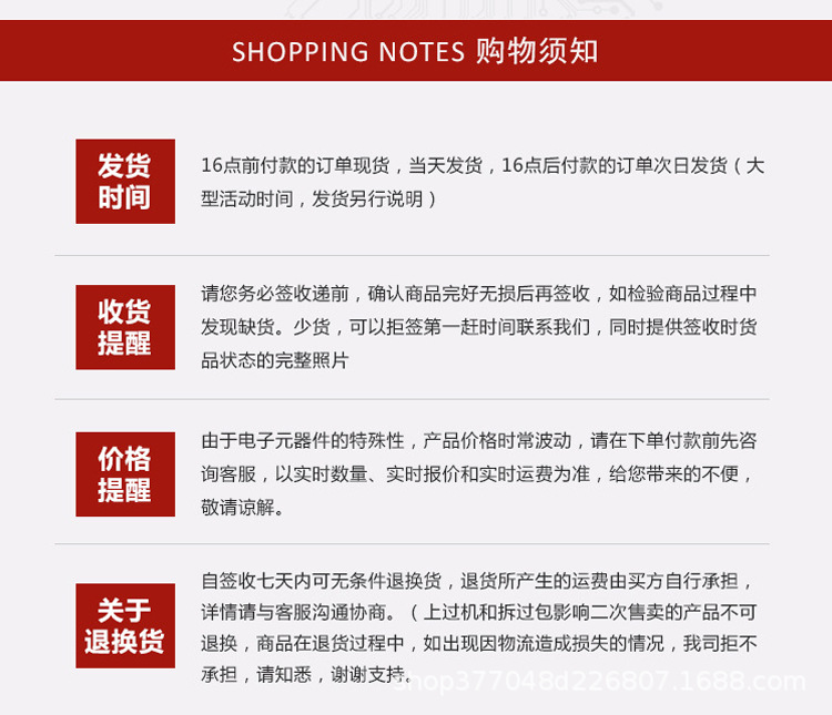 华盟微_10.jpg