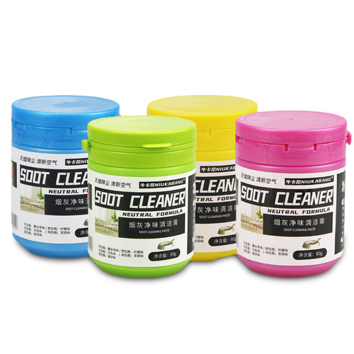 Cigarette Butt Godsmoke Ash Cleaning Sand Ashtray Cleaner Cream Indoor Smoke Odor Free Direct Manufacturer Sale