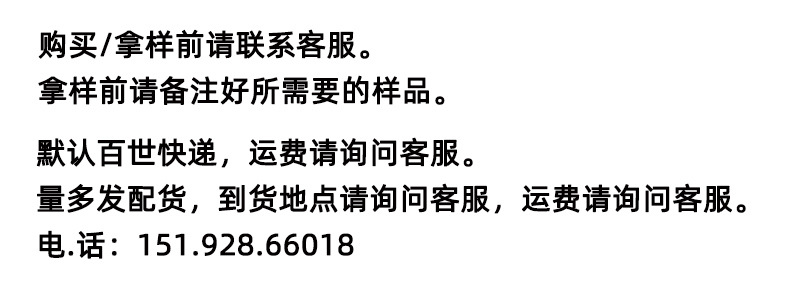 未标题-1_01