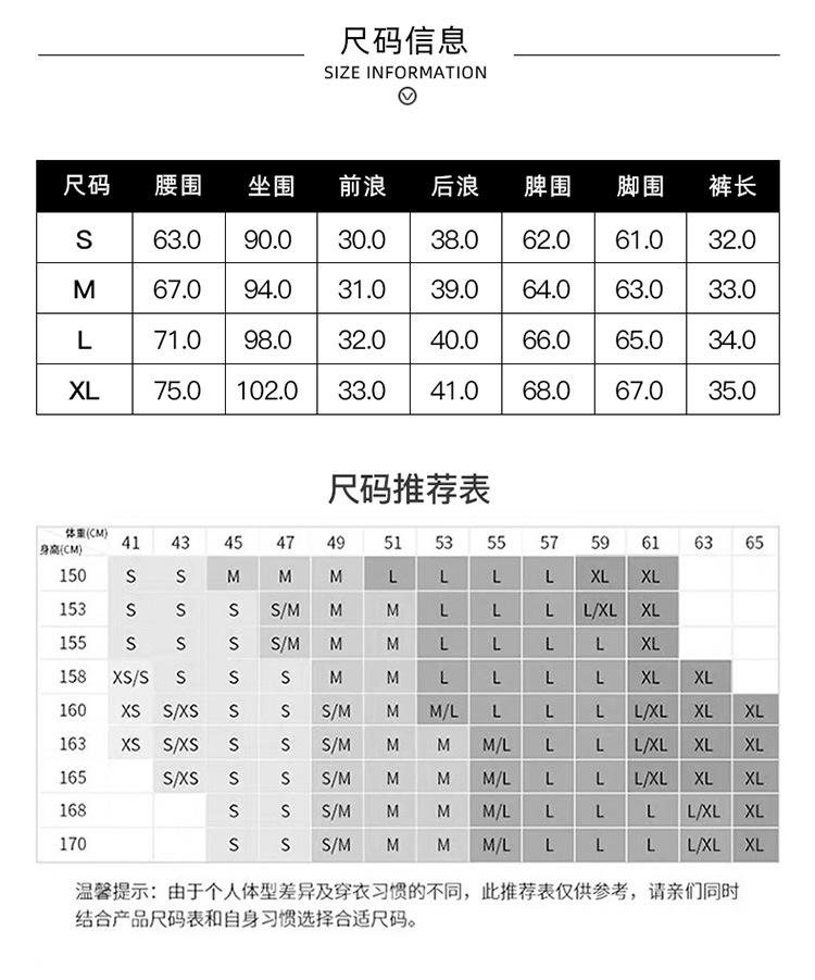 Pantalon léger femme en cow-boy - Ref 3430195 Image 9