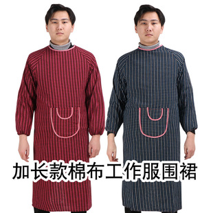 ���]���L�Ӵ������L��ȫ�޲���ȹ�������³��˷����µ����¹�����