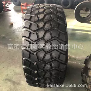Xüsusi aeroport yanğınsöndürən maşını şini 24R21 tam polad vakuum off-road E-7