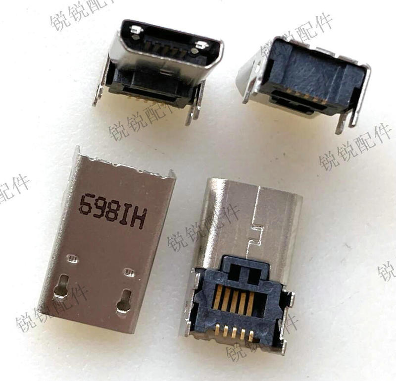 Asus AsusT100 T100T T100TA K004 T300 T300LA tail plug charging port 5 pin