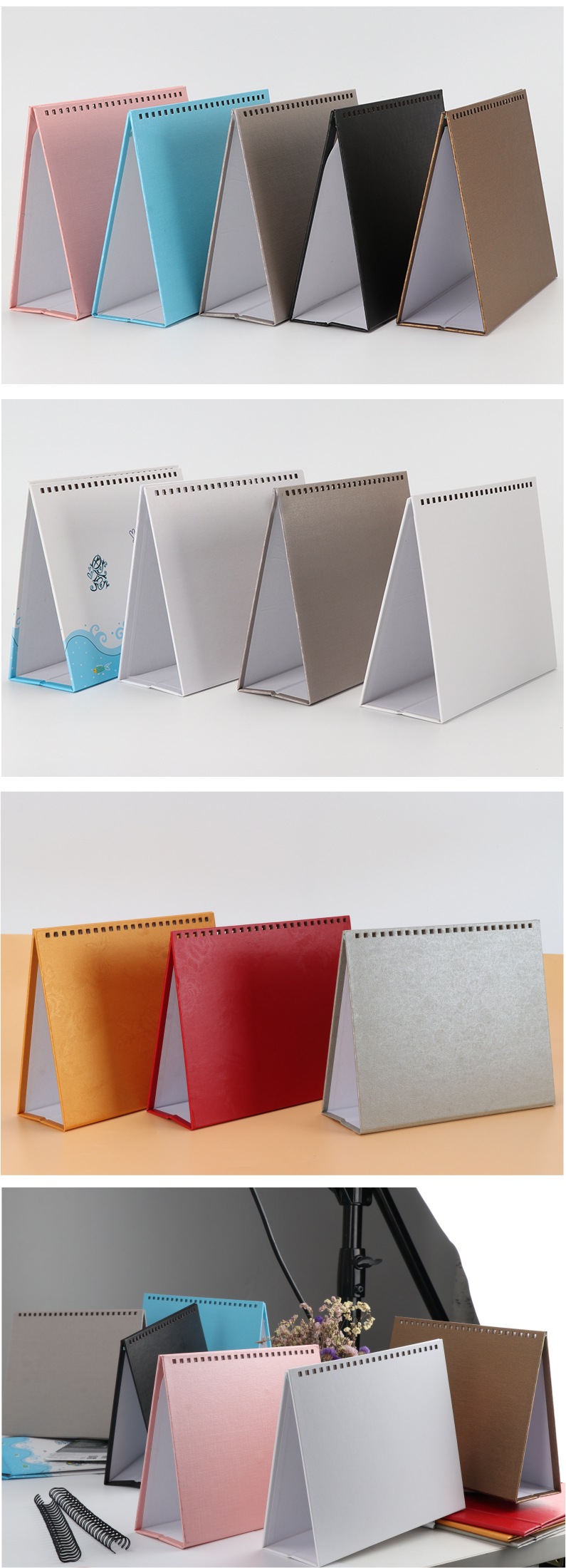 台历 颜 色介展示