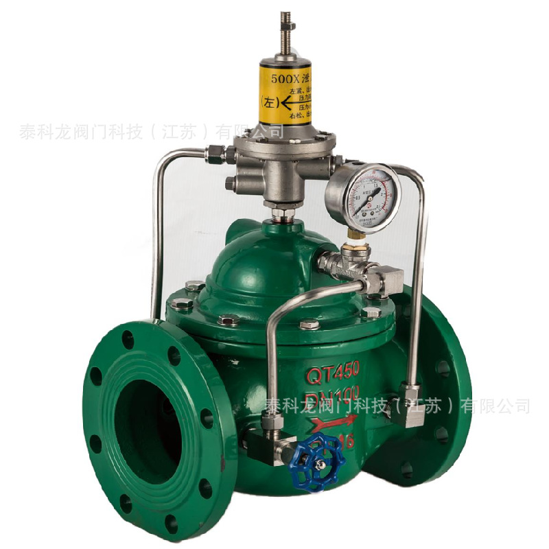 微信截图_20200618184613