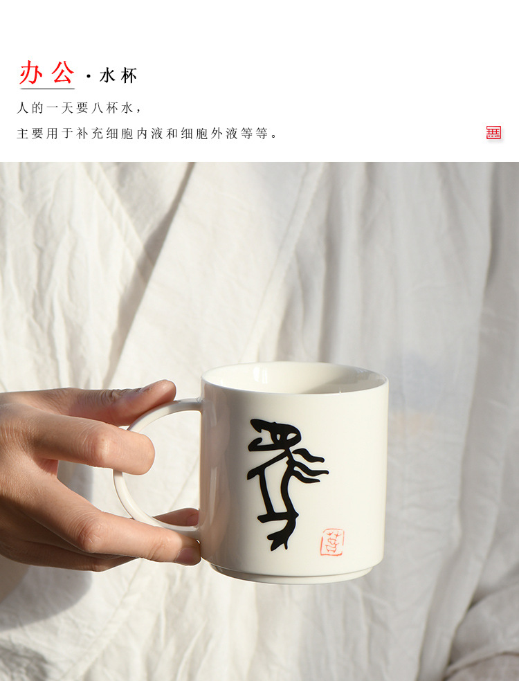 详情_10.jpg