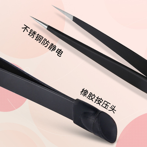 Multifunctional nail tweezers tool with silicone head press stick black tip decal paper jewelry diamond clip