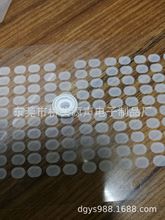 3�����z�W ���z���m�W�� tws�{�����m�W  Ͳ�W