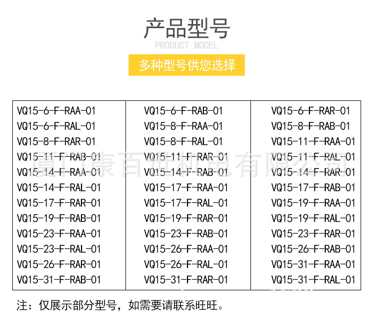 台湾KCL凯嘉油泵VQ225-52-43-F-RLRA-02叶片泵现货