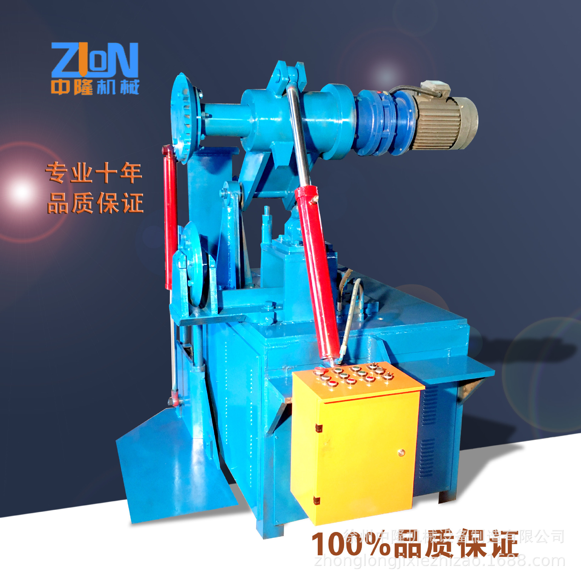 �Ͼ���̥ȫ�Զ�Һѹ�и�����Ż��¿���̥���������̥˫���и��